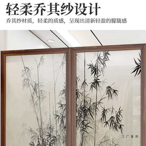 屏风隔断客厅2025年新款现代简约轻奢网红折叠移动办公室实木玄关