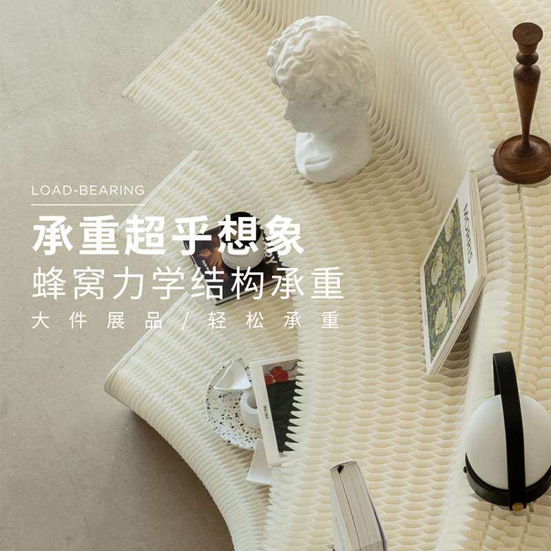 十八纸万物生长展示架长条展会展示台双面落地高低自由组合陈列架