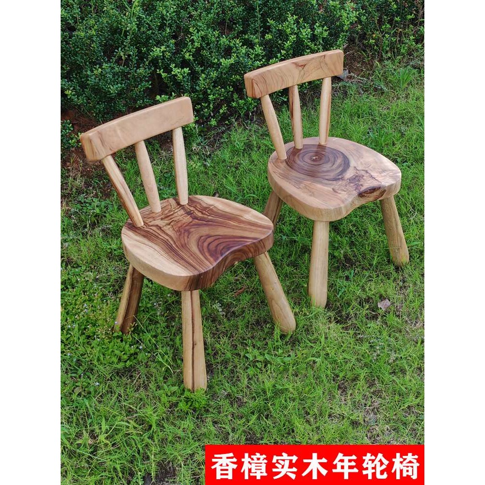 A8L香樟实木儿童学习椅子家用靠背座椅写字书桌椅餐椅小木凳板凳