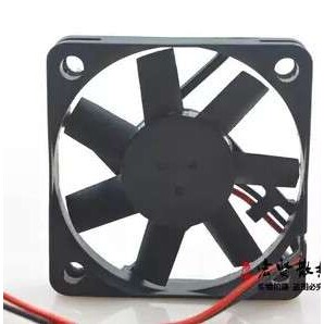 建准 5CM 5010 12V 1.26W MB50101V2-0000-A99风扇