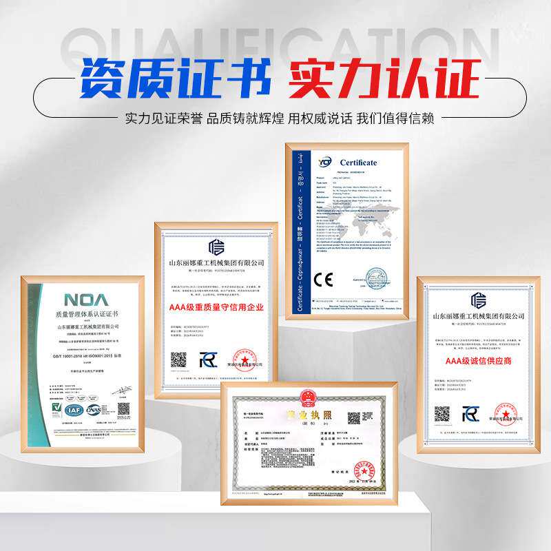 自行走升降机剪叉式移动高空作业车电动液压升降机自行走升降机