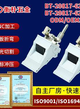 供应无锡插箱助拔器 CPCI插箱机箱配件助拔器ABS塑料外壳助拔器