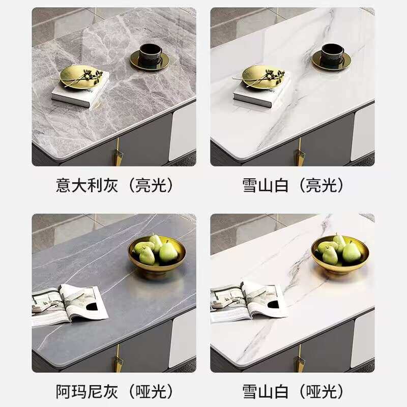 岩板茶几电视柜组合客厅可伸缩视听柜落地柜简约风多功能储物茶桌