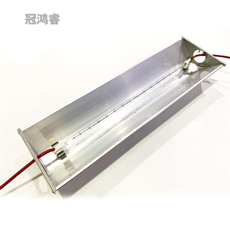 红外线灯管1000W 350MM IR加热短波卤素吹瓶机烘箱加热灯管加灯罩