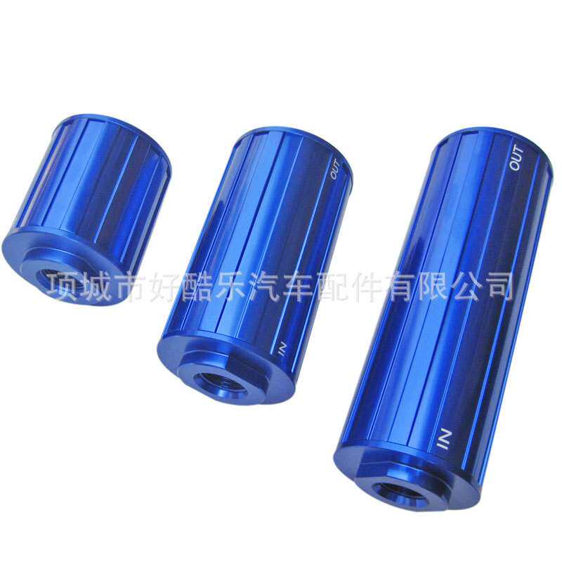 汽车摩托改装通用汽油滤芯滤清器全铝燃油AN8接口可转接头外置