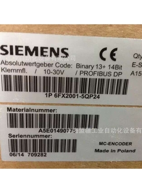 6FX2001-5QP24 PROFIBUS DP值编码器 6FX20015QP24