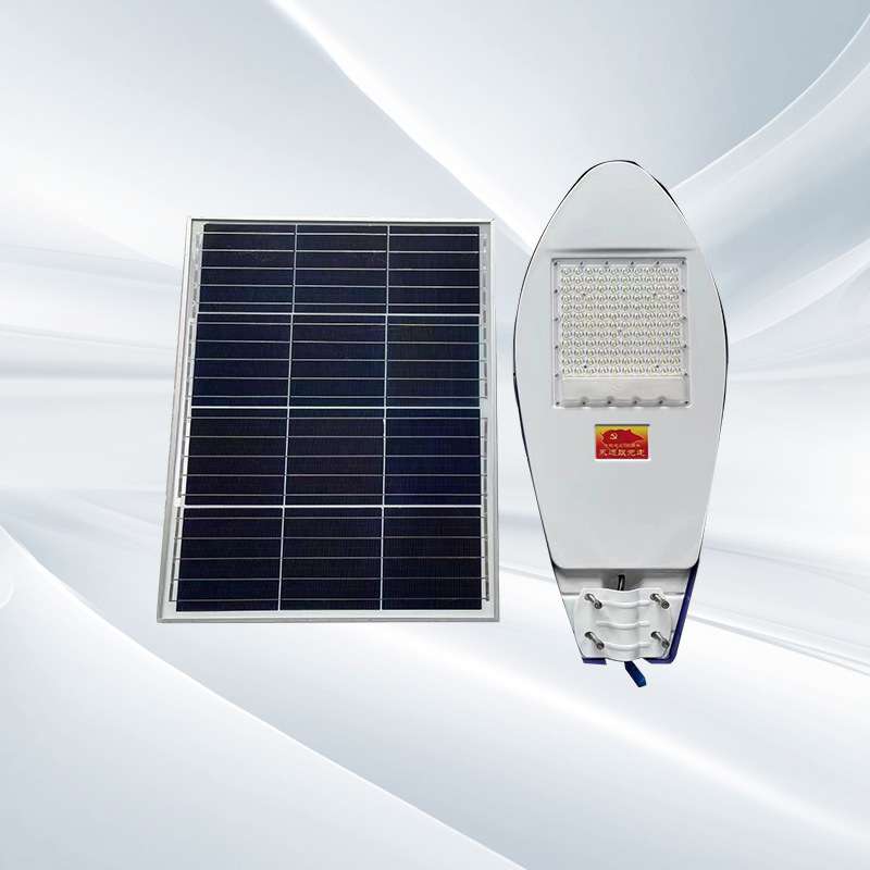 12V太阳能路灯灯头带电池60W维修组装配件大全户外防水庭院灯家用