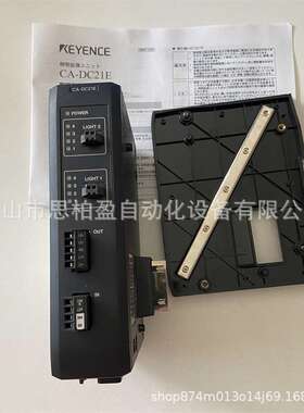基恩士 CA-DC60E CA-DC40E CA-DC50E VR-H2CA CA-DC30E CA-DC100