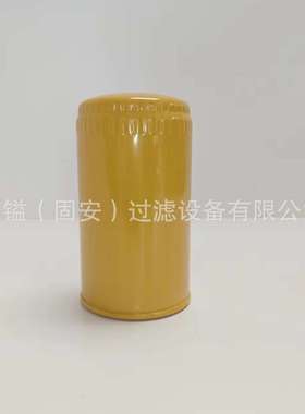 F2851001 GE700003 SM132-1G10AH 561749 366-701-09511 P170546