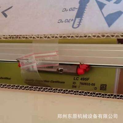 海德汉 Lc493F Lc495F Lc483 Lc485 Lc183 Lc185 Lc193F320光栅尺