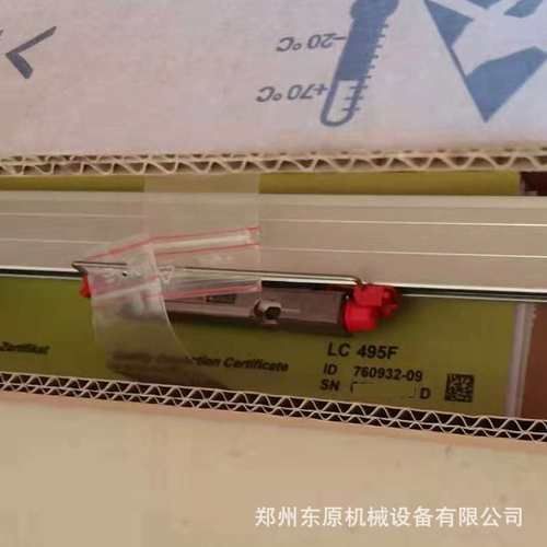 海德汉 Lc493F Lc495F Lc483 Lc485 Lc183 Lc185 Lc193F320光栅尺