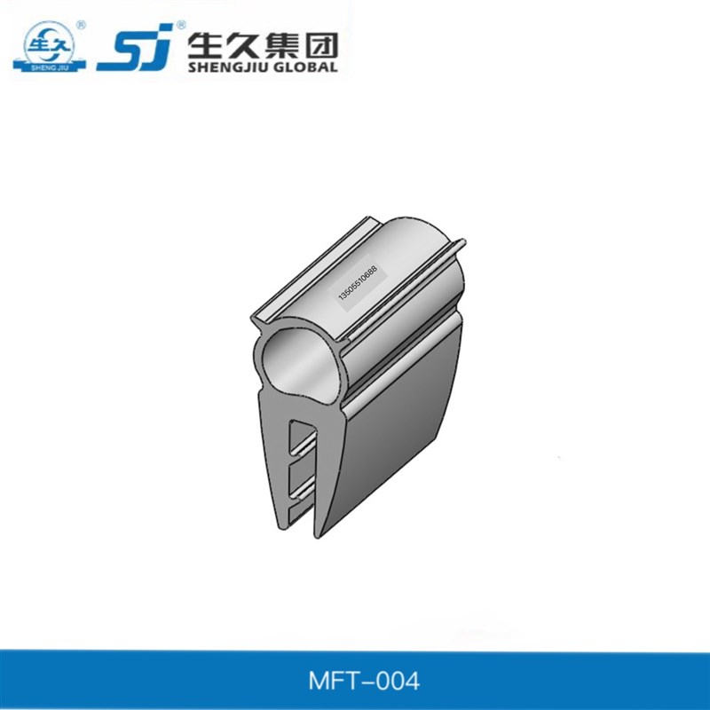 生久柜锁MFT-00n4配电柜防水密封条 车门条橡胶密封条 机柜密封条