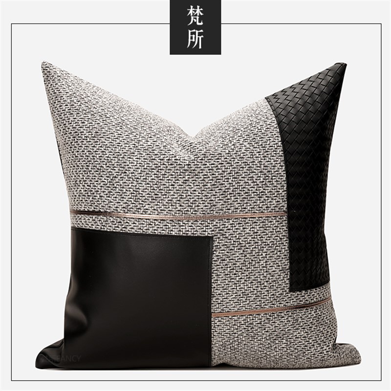 FANCY轻奢简约现代样板房w间客厅沙发靠包皮革棉麻拼接黑灰色抱枕