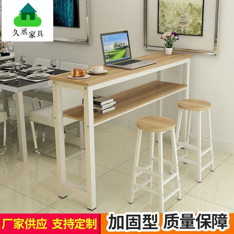 时尚简约铁艺吧台j 咖啡厅饭厅靠墙高脚桌 实心吧台桌椅组合吧台