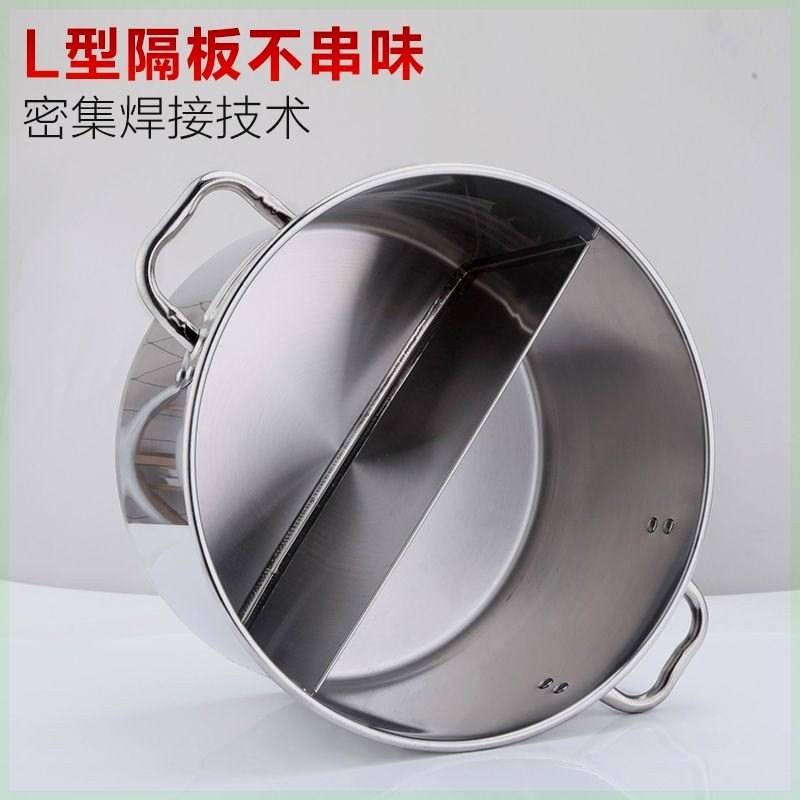 商用加厚不锈钢桶圆桶带盖鸳鸯锅分隔煮面桶卤P桶麻辣烫不锈钢汤