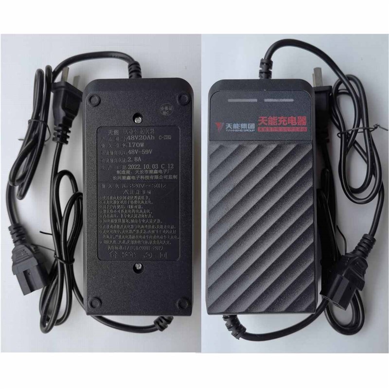 电动车充电器48Vi60V72V12AH20AH30Ah40Ah45A铅酸电池充满自停