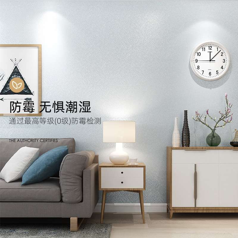 艺术漆墙布无缝全屋客厅2025新款壁纸背景壁布卧室墙纸感