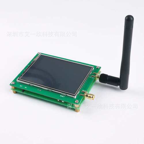 2.8寸触摸屏RF信号源信号发生器6g信号发生器触摸屏23MHz~6000MHz