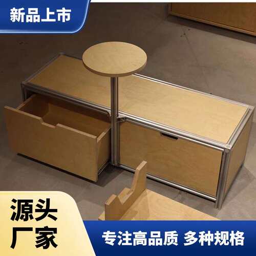 工业风铝型材桌椅一体组合海洋板储物柜咖啡店卡座长凳长椅两用桌