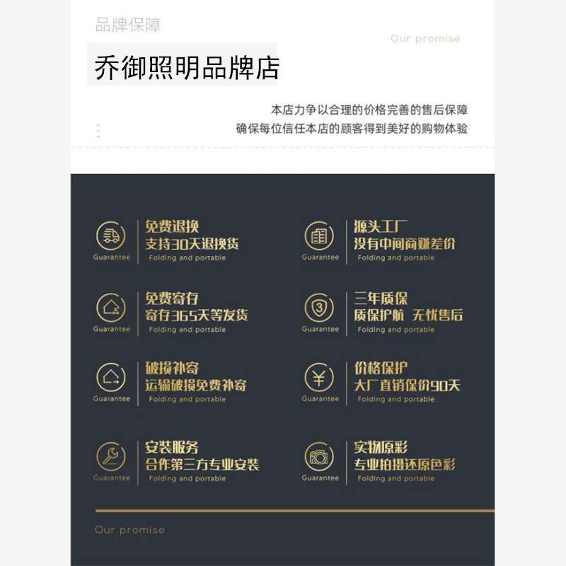 中古风轨道灯可移动餐厅吊灯北欧原木风复古胡桃木色护眼餐桌灯具
