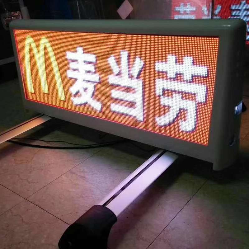 车载显示屏出租车顶广告屏车载led广告显示屏车后窗LED显示屏