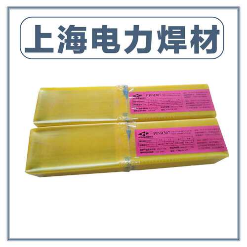 供应上海电力Cr26Ni21钨极氩弧焊PP-TIG-310焊丝ER310不锈钢焊丝