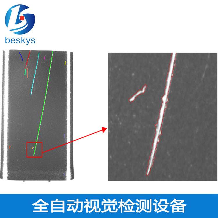 自动化视觉检测 机器视觉检测系统 产品外观瑕疵缺陷颜色识别判断