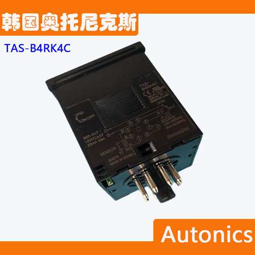 奥托尼克斯温控器TAS-B4RK4C温度控制器autonics指针可调0-400
