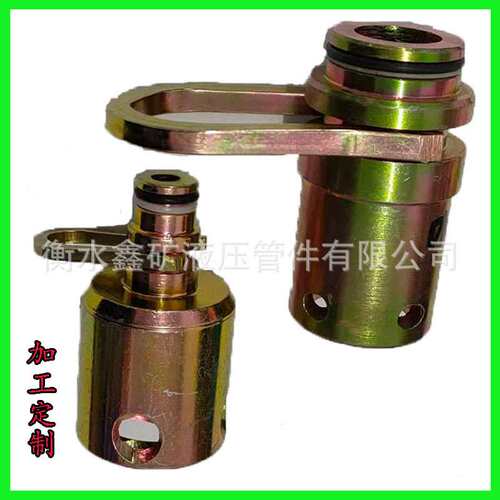 矿用直通DN19公/KJ19母快换阴阳变径K型快接高压胶管煤矿转换接头