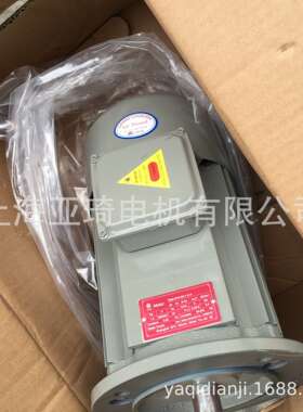 EYAEJ802-4-0.75KW刹车马达SFC MOTORS电磁制动电机
