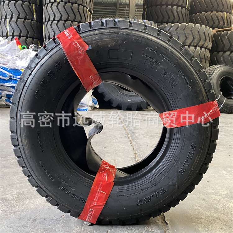 朝阳700R16全钢子午线轮胎14层级CR926花纹载重轻卡轮胎货车轮胎