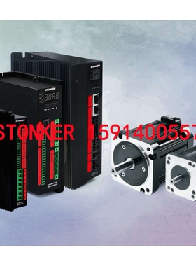 STONKER智创 BD05/10/15/30L221/L321/L421/L231/L331/L43130无刷