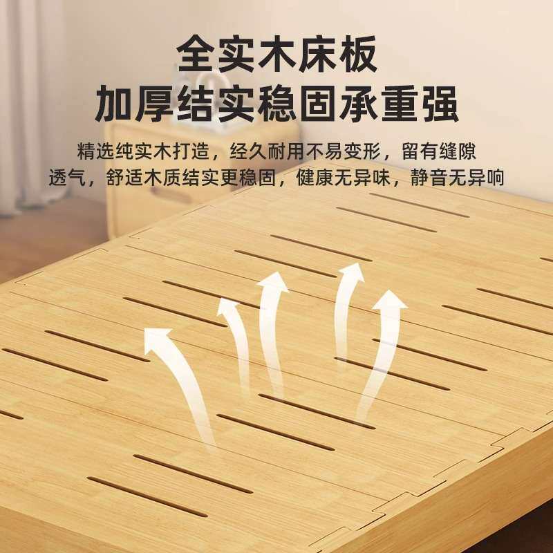 无床头实木床榫卯结构日式书房新型榻榻米床架新款1米8双人床架子