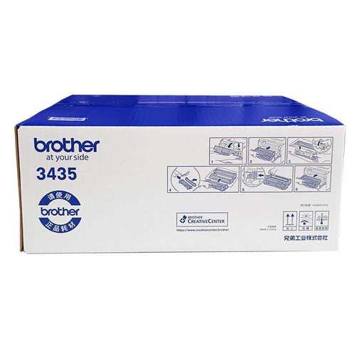 原装兄弟TN3435 3485粉盒3450硒鼓5580/5585/5590/5595/8530/3495