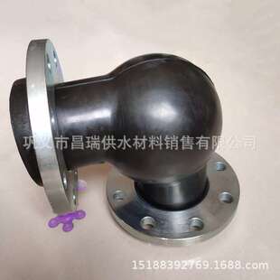 90度可曲挠橡胶弯头软接头 Q235B镀锌法兰式直角橡胶弯头DN100/80