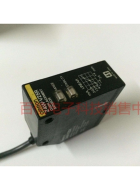 出售模拟量光电开关Z4W-V25R 质量保证Z4W-A2