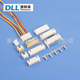 线端子 pcb端子接插件端子 求购连接器 wafer 接线端子座