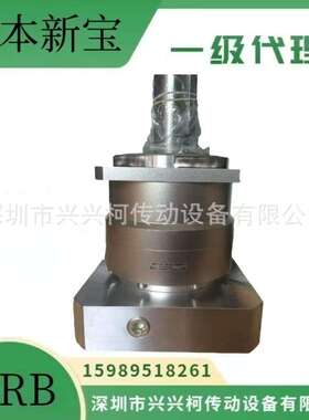 新宝减速机VRB-090C-3-K3-19DB19