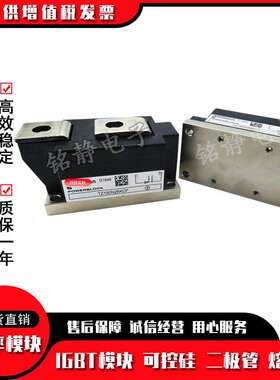 TZ150N26KOF TZ240N36KOF TZ240N34KOF TZ240N32KOF TZ240N30KOF