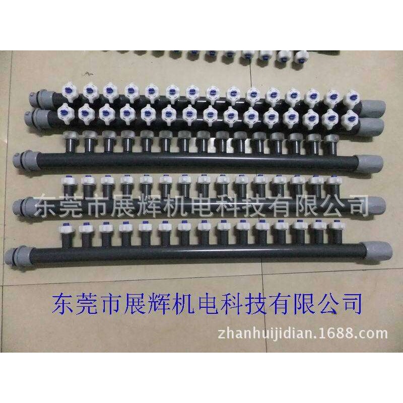 厂家供应PCB厂水平设备配件蚀刻机喷管、显影机喷管、洗板机喷管