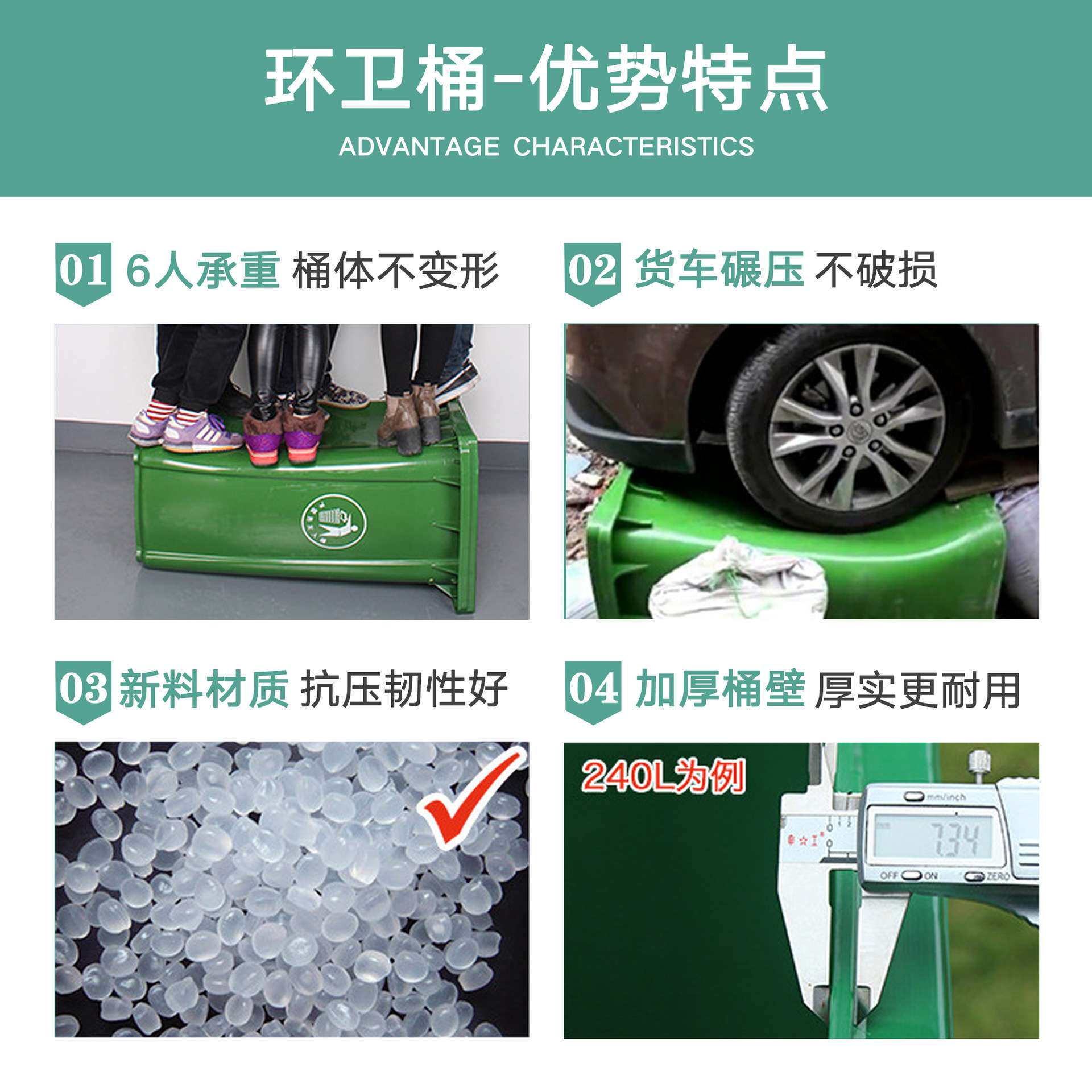240l脚踏翻盖分类垃圾桶小区室内外环卫厨房脚踩式户外大垃圾桶
