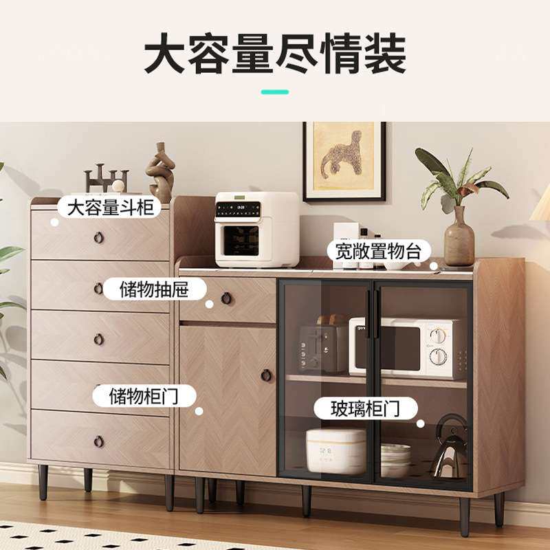 餐边柜中古风带岩板公司水吧台柜子接待室茶水台办公室储物茶水柜