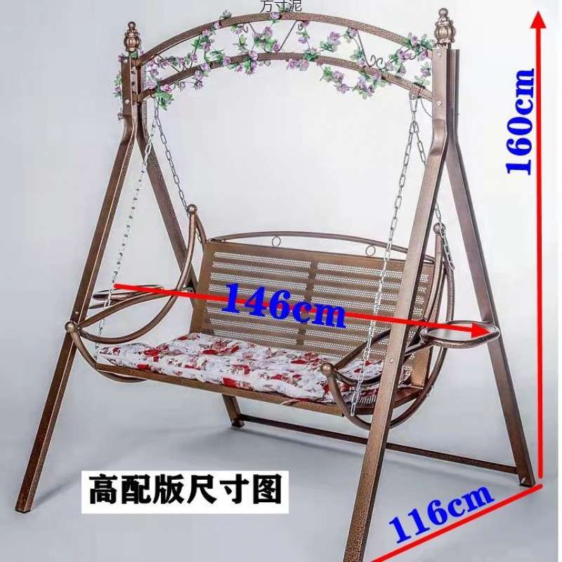 双人铁艺摇篮秋千成人吊床阳台室内外庭院吊篮藤椅家用荡秋千吊椅
