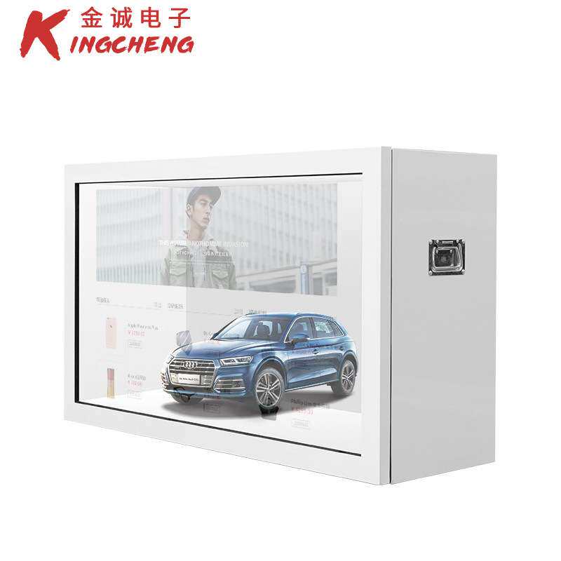 透明液晶屏展柜互动多媒体显示屏3D全息触碰屏触摸展览馆橱窗展柜