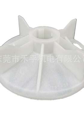 广东现货供应ABB电机配件|M2QA132S2A 5.5KW原厂塑料风叶