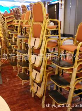 杭州酒店宝宝椅 家庭宝宝用餐椅 金属贝贝椅折叠BB椅铝合金宝宝椅