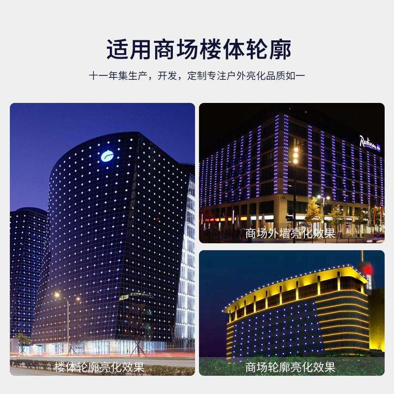 LED跑马灯车铝点光源户外防水七彩单色圆形亮化门头广告装饰灯具