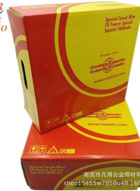 德国卡斯特林XHD 244NC铸铁焊条ENi-BG-12修补镍焊条2.5mm3.2