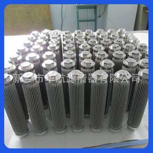 熔体滤芯  不锈钢纤维烧结毡滤芯 高炉鼓风机滤芯5um10μm