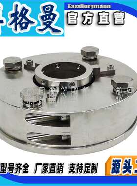 碳环密封WKN250ND耐高温碳环密封搅拌器机械密封博格曼机械密封件